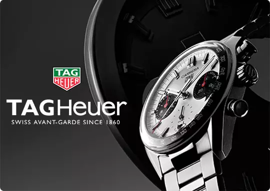 Tag Heuer at Baker Brothers